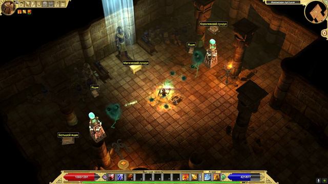 Titan Quest Anniversary Edition фарм опыта