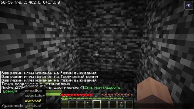 Я ВЗРЫВАЮ ДИНАМИТ В МАЙНКРАФТЕ ! (И я вообще не старался) | Селянин Андрей Minecraft !