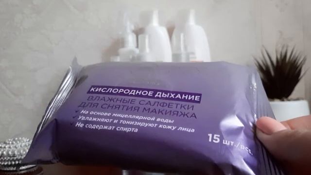 Распаковка 2 заказа Фаберлик по каталогу 9