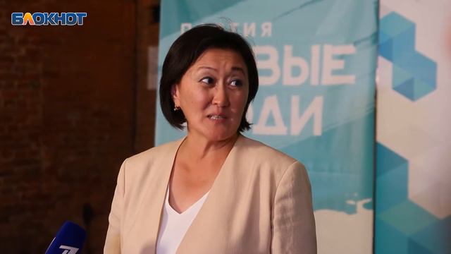 Новые люди