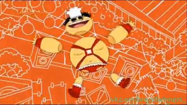 Хлебоутки вечеринка