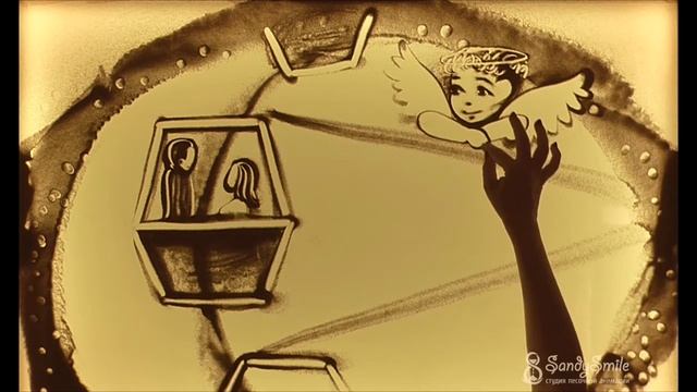 Песочное шоу на свадьбу от студии SandySmile