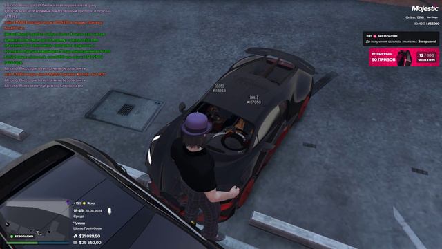 Grand Theft Auto V 2024.08.28 - 18.49.19.03.DVR