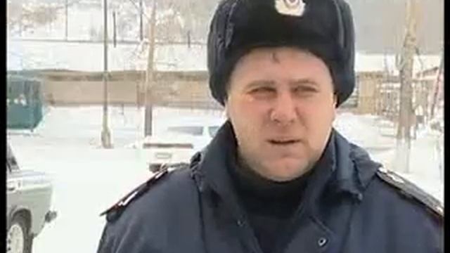 угон
