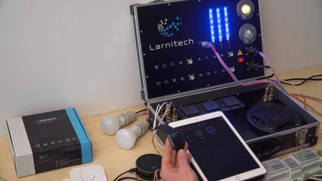 Larnitech integrates Siri into its smart home system