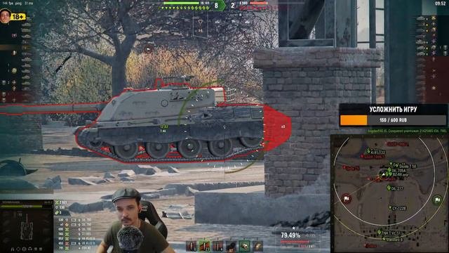 Ho-Ri 3 - Берем 2 отметку! Осталось 3 дня! 🔥 Вовакрасава