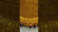 🇨🇳 Самый большой молитвенный барабан находится в древнем китайском городе Дукэцзун