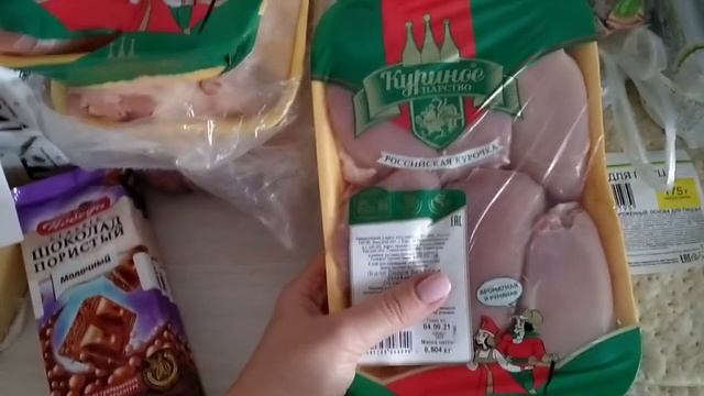 ЗАКУПКА/ОБЗОР продуктов на неделю на 2,5 тыс.рублей
