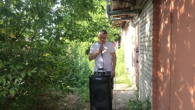 Ты прости меня прости песня Юры Шатунова