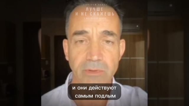 Народный артист России Дмитрий Певцов обратился ко всем, кто находится в Курской области: