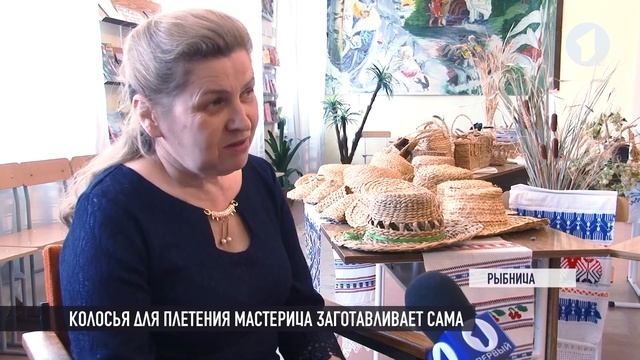 Славянские обереги как туристический бренд