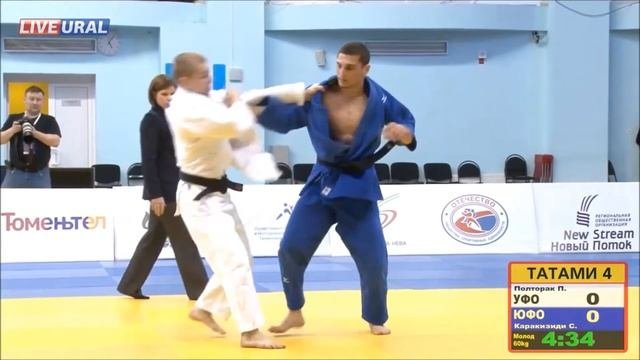 Выпускники-2017 факультета ЗВСиЕ УралГУФК