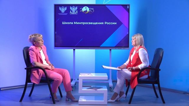 Воспитание ШМПР 2023