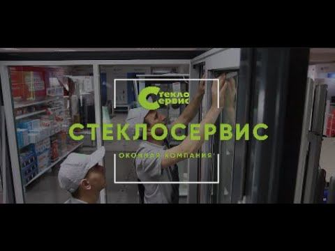 Теплая подъемно-сдвижная конструкция компании "ТБМ"