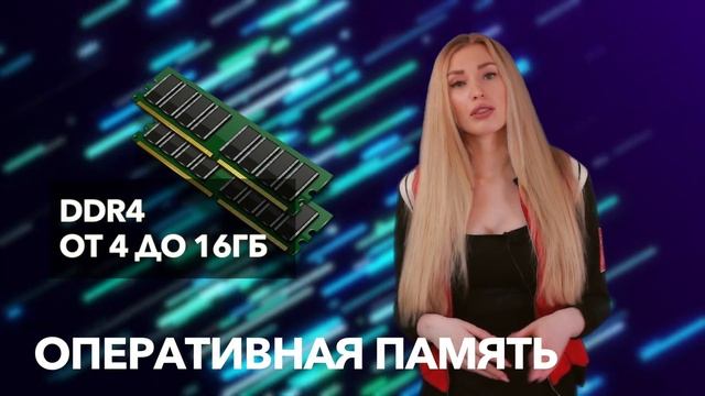 Майнинг ферма на эфире | Где лучше купить комплектующие для рига? | Сколько приносит майнинг ферма?