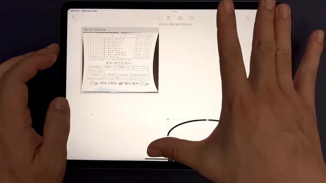 아이패드 대격변! iPadOS 16.1 신기능 및 핵심 변화점 총정리