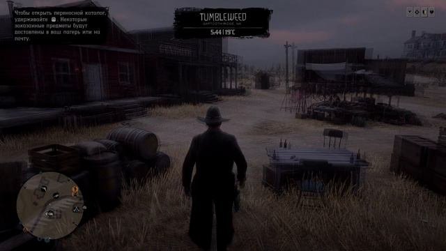 Топ лучших костюмов для бандитов в RDO  3 часть 