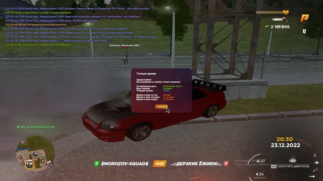 Как то так но никак иначе