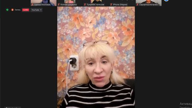 Как избавиться от остеохондроза и слезть с гормонов по щитовидной железе