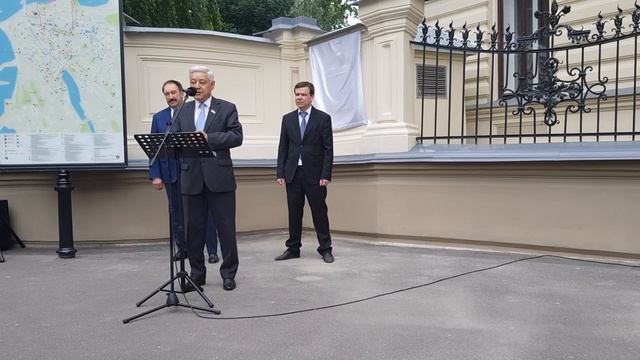 Смотреть видео онлайн