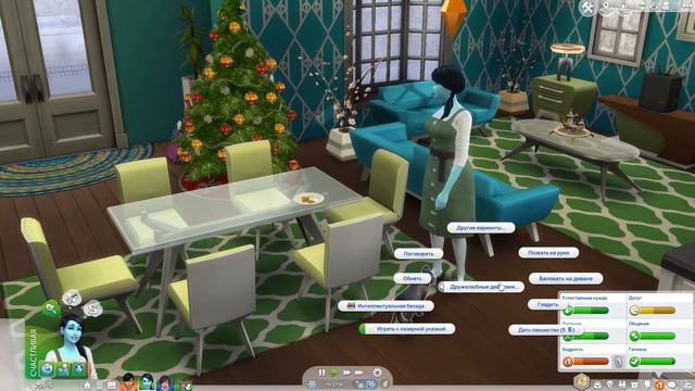 Sims 4 \ Чудо ребенок #10 🏡