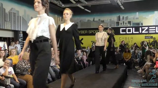 Первый открытый показ мод "Модные тренды-2021. Дизайнер Яна Соколова