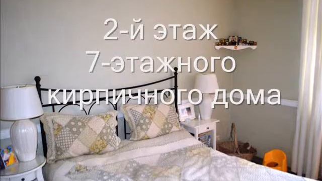 Кутузовский пр 43