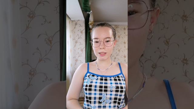 InShot_20240612_170230179.mp4