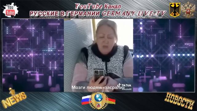 ПЕЩЕРНЫЙ НАЦИОНАЛИЗМ В КАЗАХСТАНЕ !