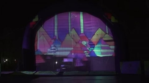 Экран-арка. Демонстрация видеопроекции