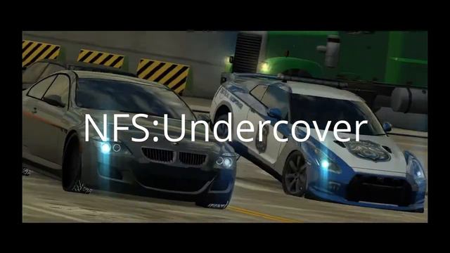 Начало NFS:Undercover
