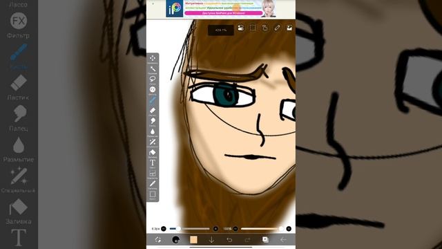 рисую кое-кого ☺️ заходите туториал