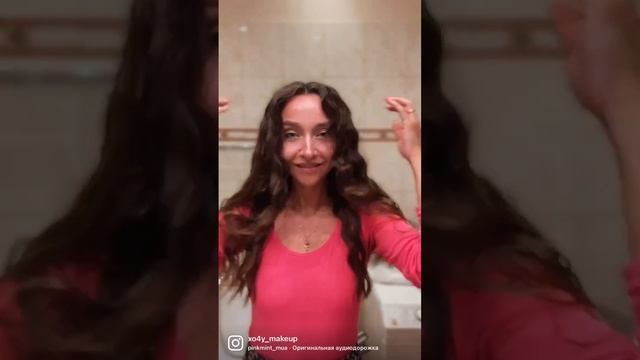 Локоны с помощью плойки тройной ? нескучный вариант ?