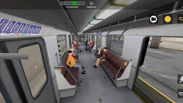 Minsk Subway Simulator||Московская линия||Минского метрополитена||