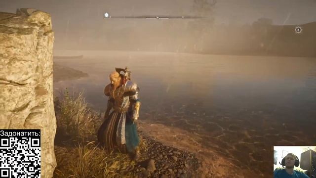 Где мне найти Гуннара #7