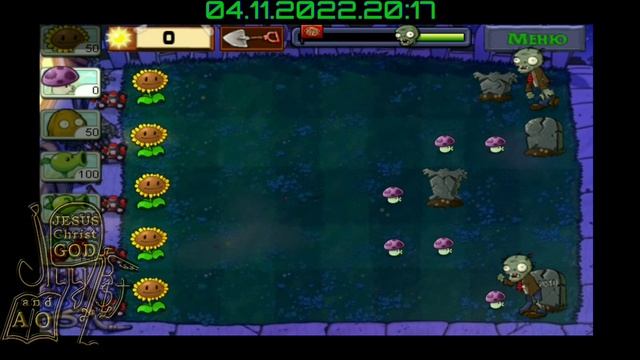 Plants vs. Zombies 2-1