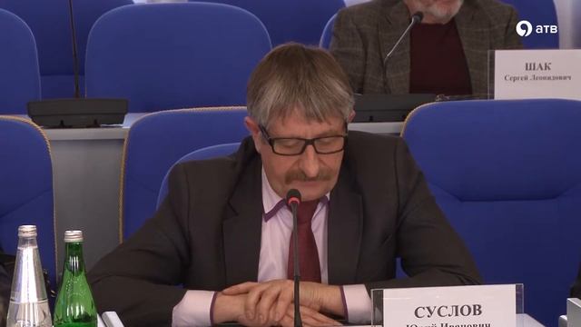 В Думе края обсудили увеличение транспортного налога