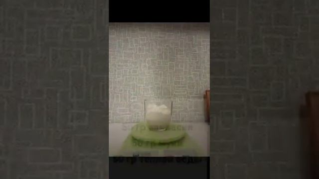 Пшеничная закваска для хлеба. Часть I.