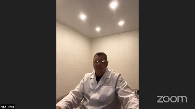 Избавиться от непрошеных гостей просто!