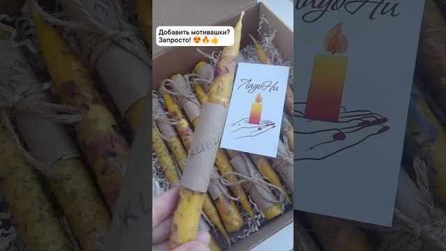 Самый приятный момент - встреча с тобой 🥰🙏💫