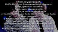 ~Фанфик~|Love does not come alone...|~Fan fiction|Любовь не приходит одна...|11/YOONMIN/Юнмины/
