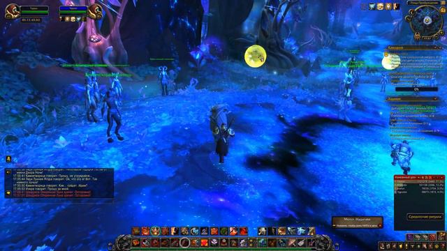 WoW Shadowlands 9.1: Цепи Господства  ►# 108 Ритуалы ночи