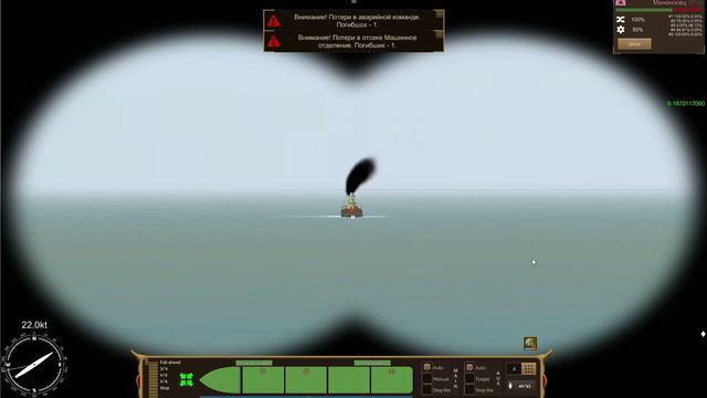 Steam and Iron. Age of ironclads. Gameplay #1