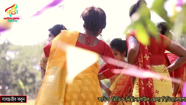 সিলেটি বিয়ার গান।।বসন্তের ও কালে কোকিল ডাকে ডালে।।সুলতানা আক্তার।Sylheti Weddin song