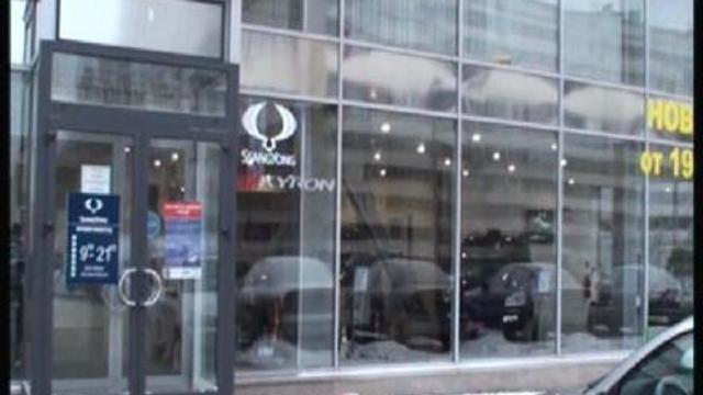 Встреча SY-Клуба  в автоцентре Гриффин