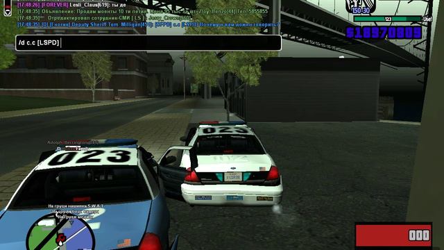 gta_sa 2024-09-12 17-46-39-965