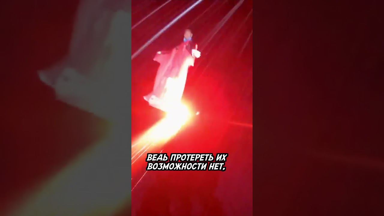 Прыгнул ночью в вингсьюте