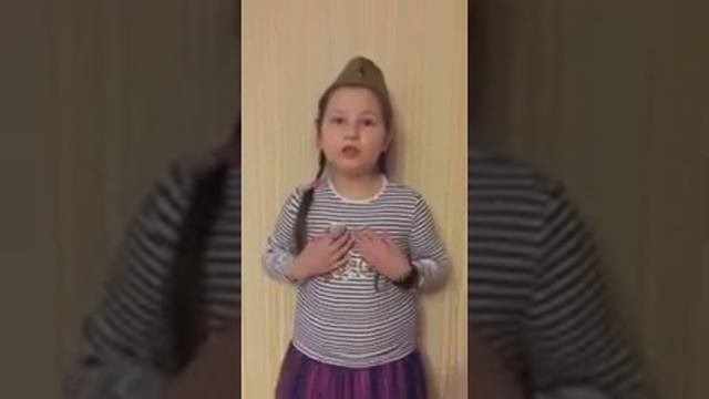 Э. Асадов Чулочки