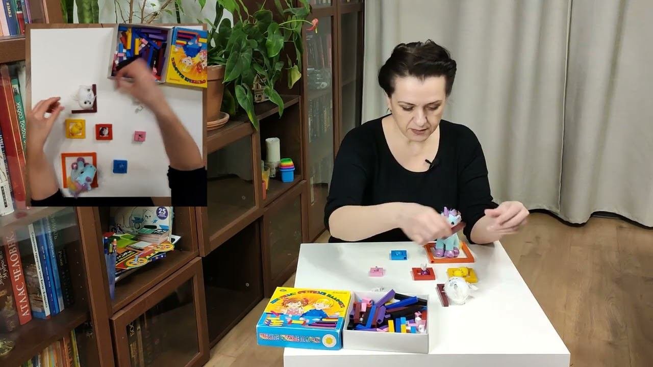 Палочки Кюизенера ч.13
