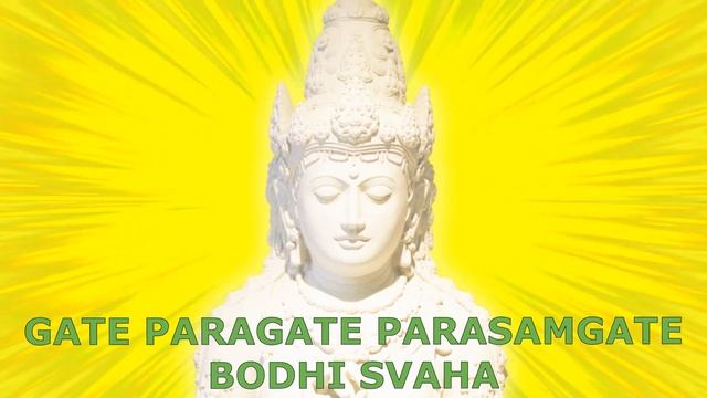 Prajnaparamita Mantra mantra of wisdom